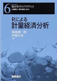 【中古】自治体予算要覧 : 全都道府県・市区 2011年度／日本経済新聞社産業地域研究所 編著／日本経済新聞出版 中古】自治体予算要覧 : 全都道府県・市区 2011年度／日本経済